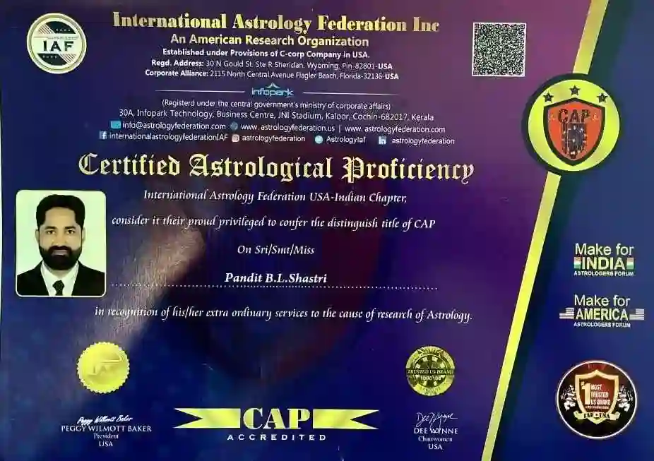 Award 6